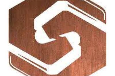 «کمین» مزایده برگزار می کند