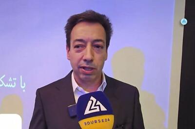 منتظر افزایش سرمایه «تماوند» باشید