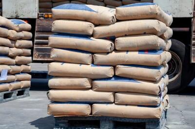 نگاهی به عرضه های یکشنبه 16 آذر 1404 در تالار صادراتی کیش بورس کالای ایران