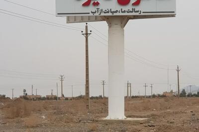 «هانیکو» در خصوص تسعیر حساب های ارزی شفاف سازی کرد