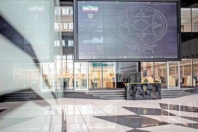 نقدینگی از صندوق‌های درآمد ثابت به سمت سهام هجوم برد(صوت)