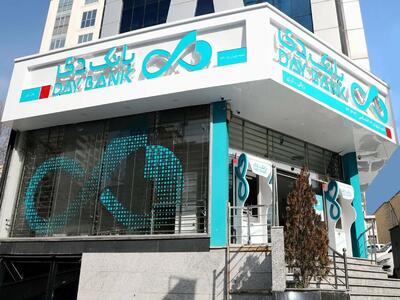 رشد ۲۰۵ درصدی درآمد عملیاتی؛ یکی از بهترین عملکرد‌های سال‌های اخیر  دی