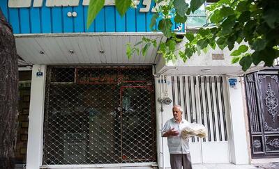  مغازه خواننده محبوب و مردمی قبل انقلاب در محله امیریه تهران - چیدانه
