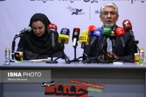 از وعده تحول تا نداشتن نگاه سمپات