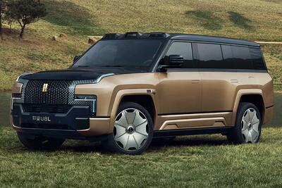 معرفی اولین شاسی آلومینیومی یکپارچه جهان در بی‌وای‌دی U8L