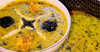  آش اسفناج مقوی ترین و خوشمزه ترین غذای پاییزی | سریع، ساده و بدون گوشت !