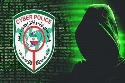 پلیس فتا: پیامکی با عنوان «انتخاب زمین روستایی در طرح نهضت ملی مسکن» جعلی و کلاهبرداری است