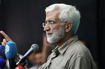 جلیلی: قدرت هسته‌ای ایران را دانشگاه تعیین می‌کند نه آمریکا