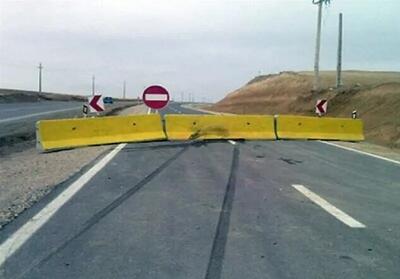 این جاده از امروز تا چهارشنبه بسته شد