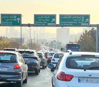 تهران بهشت «دودزا»ها شد