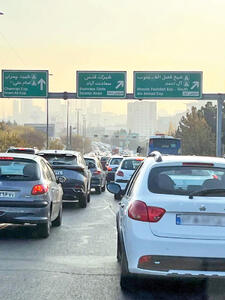 تهران بهشت «دودزا»ها شد