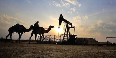 پایان عصر «سلاح انرژی»