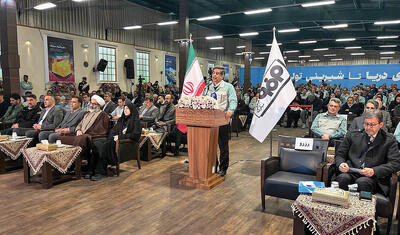 آب خلیج فارس به اصفهان رسید