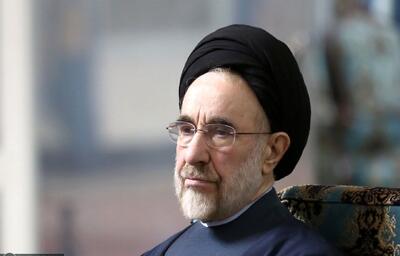  خاتمی پیام جدید صادر کرد/ دانشگاه‌های ما حال و روز خوبی ندارند؛ این امر ناشی از مداخله‌های امنیتی و منفعتی است