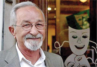 برپایی شب جعفر والی با حضور علی نصیریان