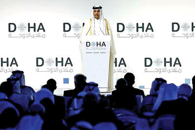 نقشه راه دولت‌ها برای حل مشکلات مشترک