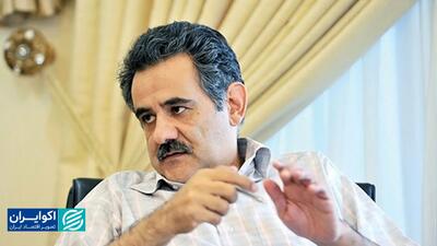 تورم بالا، رشد پایین؛ مسیری که باید متوقف شود