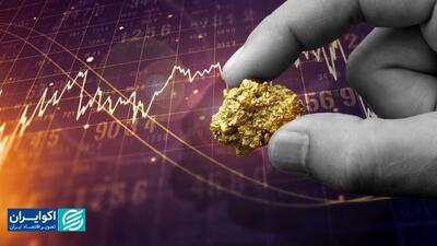 جدایی طلای بورسی از بازار؛ فاز احتیاط به بازار رسید؟