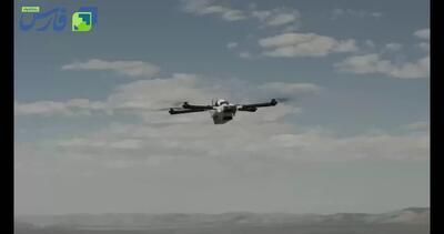 پهپادهای جاسوسی چگونه مکالمات رو شنود می کنند؟+ویدئو؟