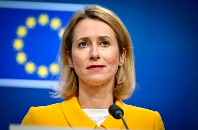 کایا کالاس درباره ایران، روسیه و چین چه گفت؟