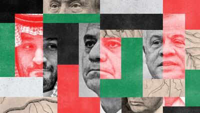 چرخش بزرگ؛ سند استراتژیک دولت ترامپ درباره ایران و خاورمیانه چه می‌گوید؟