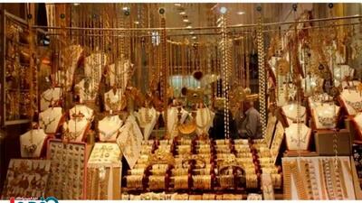 خریداران طلا مراقب باشند! افزایش نجومی قیمت‌ها شما را غافلگیر می‌کند