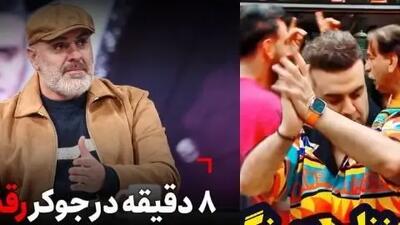 لذت 8 دقیقه‌ای بهرنگ علوی در جوکر؛ رقصی که خبرساز شد + فیلم