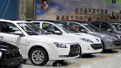 قیمت خودرو امروز 16 آذر 1404 / ماشین ها گران شدند + جدول