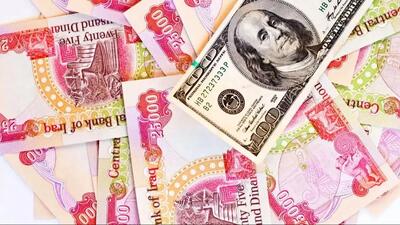 قیمت دینار عراق امروز یکشنبه 16ذر ماه 1404