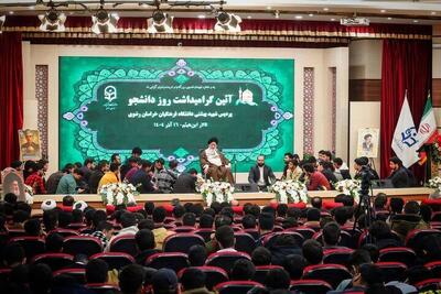 علم الهدی: دانشگاه در ایران خاستگاه مقاومت و استکبارستیزی است