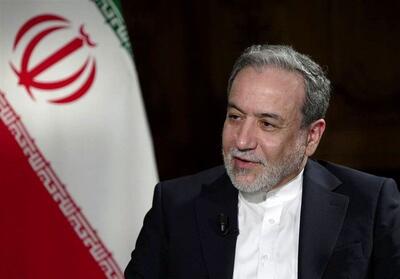  شروط مهم ایران برای مذاکره با آمریکا به روایت عراقچی/ تهران آماده است محدودیت هایی در سطوح غنی سازی و سانتریفیوژ را بپذیرد