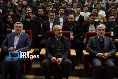  تصاویر| مراسم روز دانشجو با حضور پزشکیان