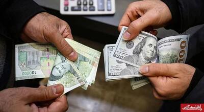افزایش قیمت دلار از ۱۰ هزار تومان عبور کرد / ثبت رکورد تاریخی قیمت دلار امروز ۱۶ آذر ۱۴۰۴