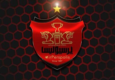  تامین اجتماعی ساختمان پرسپولیس را توقیف کرد