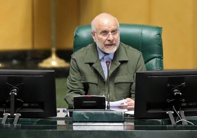 قالیباف: آزمایش موفقیت آمیز پرتاب موشک‌های دقیق و موثر با برد بیش از طول خلیج فارس بسیار مسرت بخش بود / توصیه‌ ما به همسایگان این است که اراده‌ ایران برای دفاع از تمامیت ارضی خود و جزایر ایرانی خلیج فارس که پاره‌ تن ایران هستند را آزمایش نکنند