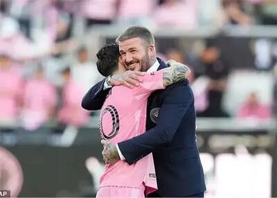 بکام: مسی پیشنهادم را به خاطر بارسلونا رد کرد