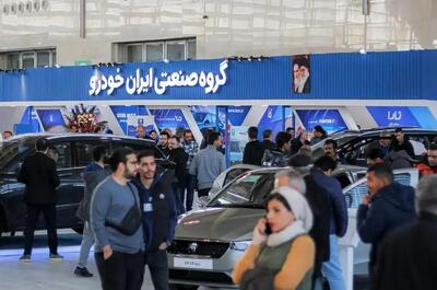 قیمت خودرو‌های ایران خودرو امروز یکشنبه ۱۶ آذر ۱۴۰۴ + جدول قیمت‌ها