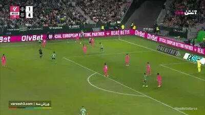 ببینید| خلاصه بازی رئال بتیس مقابل بارسلونا