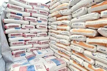 قیمت سیمان امروز یکشنبه  ۱۶ آذر ۱۴۰۴