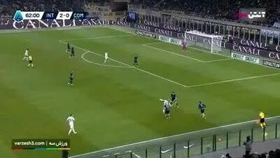 ببینید| خلاصه بازی اینتر مقابل کومو