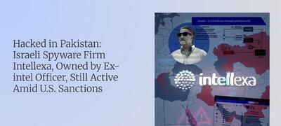 شرکت تحریم شده صهیونی همچنان گوشی‌ها را هک می‌کند