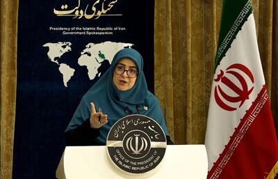  سخنگوی دولت جلوی مصوبه مجلس درباره مهریه درآمد: مخالفیم!