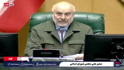 پای جام جهانی ۲۰۲۶ و تیم ملی فوتبال به مجلس باز شد