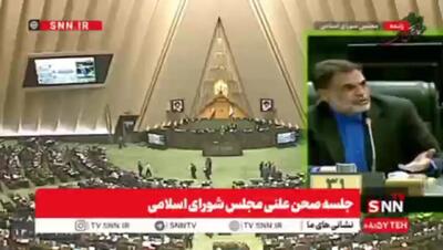 آقای قالیباف! در جلسه سران قوا چه می‌گذرد؟