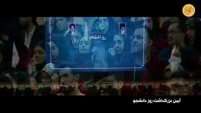 بگومگوی یک دانشجو با پزشکیان/ چهل و هفت سال در این مملکت رئیس بودید، توانستید مشکلی را حل کنید؟