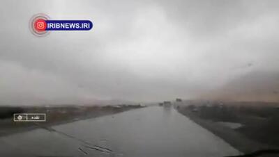 سامانه بارشی جدید وارد کشور شد/ هشدار نارنجی هواشناسی