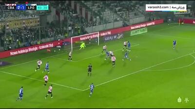 ببینید؛ سوپرگل علی قلی زاه مقابل کراکوویا برای لخ پوزنان  دقیقه 81