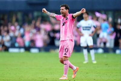 لیونل مسی چند جام در دوران حرفه‌ای خود به دست آورده است؟