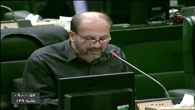 ارز ۱۲۳ هزار تومان و سکه ۱۳۰ میلیون شده است، وزرا باید پاسخگو باشند