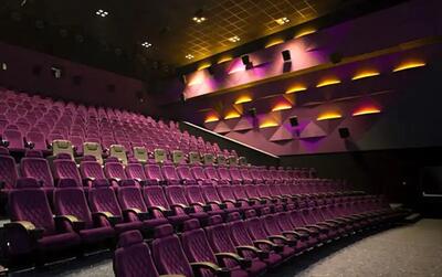 بلیت نیم‌بهای سینماها به مناسبت روز مادر